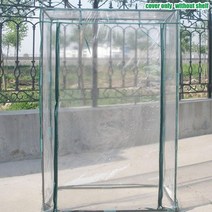 비닐하우스 조립식 미니온실 식물재배기 소형 100x50 X150cm PE 온실 홈 식물 방수 텐트 정원 커버 (스탠, 한개옵션0