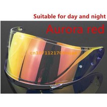 오토바이 전체 얼굴 헬멧 SHOEI X14 XSPIRIT III 특별 XFourteen 에디션 헬멧 X Fourteen 레이싱 헬멧 레드 골드 개미, L, Sun visor 10