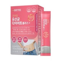 가르시니아 체지방 유산균 방귀 뱃살 장내 복합 만드는, 상세페이지참조, 1개