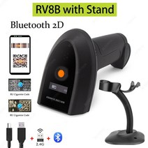 북스캐너 비파괴 셀프 북스캔 문자인식 고해상도휴대용 핸드 헬드 qr 무선 블루투스 바코드 스캐너 2d 리, 05 RV8B with Stand