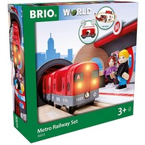 BRIO 브리오 WORLD 메트로 레일 웨이 세트 블록 33513
