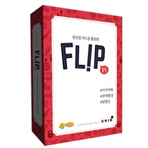 보드게임 이해와 소통 교육용게임 플립, 단품