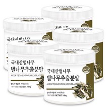 푸른들판 간편한 국산 벌나무 가지 산겨릅나무 추출 분말 가루, 5통, 160g
