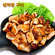 (제주하루방푸드) 그남자의 돼지막창 1kg