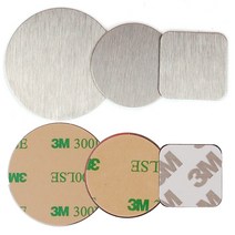 자석철판 조각철판 보조철판 자석고정 철조각, 옵션01 조각철판-원형 30mm