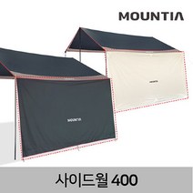 마운틴스토리 마운티아 타프 사이드월/차양 차양막, 선택완료, 마운티아 타프 사이드월 400 블랙