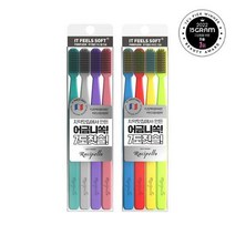 루치펠로 칫솔 4입세트 2종 택1, 오리지널 칫솔 4개입