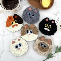 펀치니들 티 코스터 컵받침 만들기 펀칭니들 diy 세트 패키지, 시바