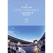 방탄소년단 BTS WORLD TOUR LOVE YOURSELF SPEAK YOURSELF JAPAN EDITION Blu-ray 블루레이 통상반