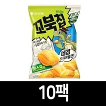 대용량과자 달콤 팡스타 500g 3팩/자갈치, 맛있는과자 오리온 꼬북칩 콘스