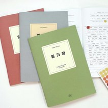 더메모 초등 일기장 공책 노트 신학기 준비 학용품, 라임