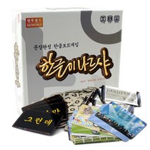 [TOP100] 엠투월드 한글이나르샤 문장완성 한글 국어 보드게임 12391EA, 본상품선택