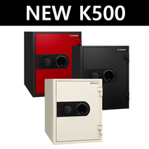 디프로매트 K500 개인금고 가정용 사무용 금고 개업선물 신혼선물, 크림화이트