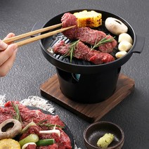 아코 1인 가정용 개인 미니화로+고기불판