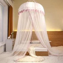 domiheat 럭셔리 레이스 캐노피 모기장, 핑크 체크