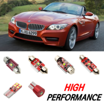 하이퍼포먼스 BMW Z4 09~15년식 (E89)전용 LED실내등, 1개, 풋등(파워T10/2개).