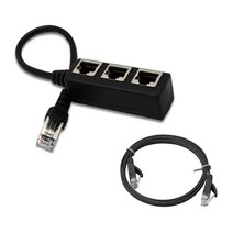 인터넷분배기 3 인 1 RJ45 분배기 LAN 이더넷 네트워크 케이블 어댑터 ADSL 라우터 컴퓨터 확장기 교체 가능 사무실, [01] 기타, [01] As Picture