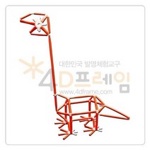 [포디프레임] 공룡시리즈-팔도마뱀 브라키오사우루스