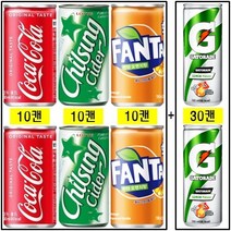 코카콜라 190ml(10캔) + 칠성사이다 190ml(10캔) + 환타오렌지 190ml(10캔) + 게토레이 레몬 240ml(30캔), 60캔