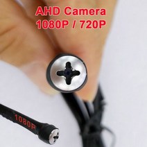 모델 타입 AHD 카메라 1080P 720P 미니 2MP 나사, PAL, AHD 720P