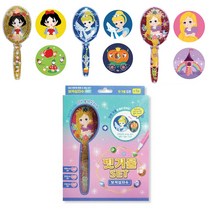 보석십자수 빗거울세트 빗 거울 만들기 집콕놀이, 유니콘