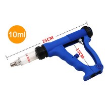 수의학 먹이 총 50ml 연속 드렌치 소 양 염소 애완 동물 구강 주입 및, 01 10ml_01 As photos