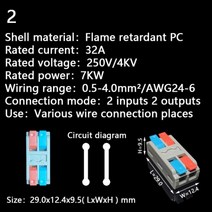 미니 고속 와이어 케이블 커넥터 범용 소형 도체 스프링 접합 배선 푸시 인 터미널 블록 422, 01 2 _ 06 3 PCS