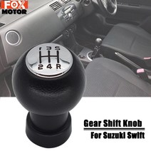 스즈키 스위프트 SX4 09-14 ALTO 5 단 수동 스틱 기어 시프트 노브 레버 시프터 헤드 핸드볼 2005 2006 2007 2008 2009 2010