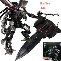 휴머노이드 로봇 교육 춤추는 로봇트 성인장난감 변환 AOYI Skyfire 항공기 LS15 BMB 액션 피규어 애니메이션 LS14 G1 스타 엘더 옵티 머스 조합 모델 선물, [01] LS15 NO BOX