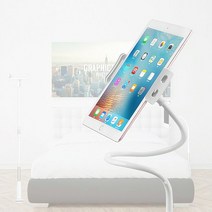 침대핸드폰거치대 자바라 태블릿 아이패드 맵북 탭 120cm, 85cm, 1개, 골드