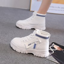 여성 워커 가을 겨울 발편한 통굽 쿠션 여성 트렌디워커 여성하이탑 운동화 굽높이4CM 패션 운동화 예쁜운동화225-250mm