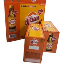 비타500.100mlx20광동BOX, 비타500.100mlx20/광동
