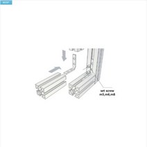 이너브라켓/ Inner braket/ 프로파일 부속/ 프로파일 브라켓/ 알미늄/ 대영, DIB4040