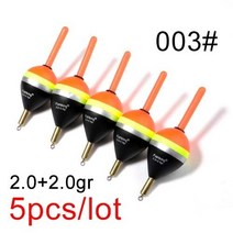 스마트전자찌 민물전자찌 캐스팅볼 물고기 낚시 5pcs Barguzinsky 전나무 플로트 2.0 + 2.0gr/3.0 구리 수, 2-003