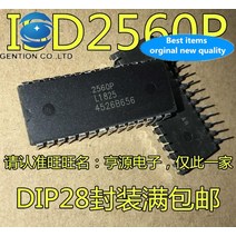 견고한 5pcs 100% 원래 새로운 ISD2560 DIP28 음성 녹음 및 재생 칩, 한개옵션0