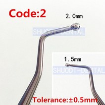 두께측정기 합성 치과 복합 필링기구 스패튤라 아날감 플라스틱 양단 치아 미백 도구, 1 piece Code.2