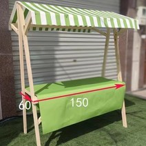 이동식 플리마켓 가판대 진열대 접이식 매대 판매대, 1, 그린 150x60x200