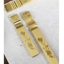 황동문진 선물용 원형 고급 구리바 문방사우 필산겸용 납작막대 화선지 캘리그라피, 상세 페이지 참고