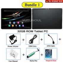 인강용태블릿 가성비 10 인치 태블릿 PC MT6762 데카 코어 6GB RAM 32/64GB ROM 4G LTE /5.0MP 안드로이드, 04 Golden, 01 32GB Standard
