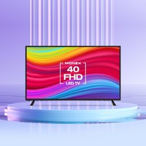디엘티 모넥스 M4012S 101cm 40TV Full HD LED TV 소형 원룸 캠핑 중소기업 TV, 6. 기사방문 벽걸이설치 [상하좌우형]