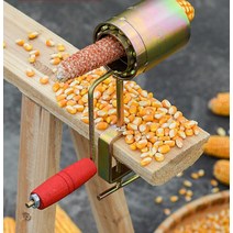 탈곡기 콩타작 마른 옥수수 옥수수알 터는 수동, 04. 탈옥수수기 트럼펫, 1개