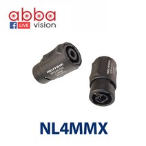 뉴트릭 / NEUTRIK CONNECTOR / NL4MMX