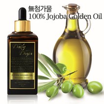 위wigna_데일리더즌 오가닉 호호바 골든 캐리어 오일 100ml 호오일 보습 바디 식물성 마사지♥gnaw, ♥gnaw1개