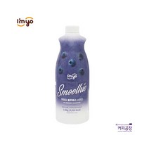 아임요 블루베리 스무디 1.8kg, 1개