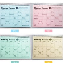 다솔 스케줄러 다이어리 플래너 탁상월간플래너 스프링노트 유선노트, 1권, PP먼슬리스케줄러 진노랑