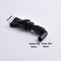 파이프 PVC 유니버설 조인트 오리 부리 슈트 1 개 방향 조절 360 도 어항 산소 증가 튜브 수족관, [01] 1Pc, [01] Black