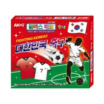 아모스 글라스데코 팝아트 대한민국 축구 물감 12색 도안 유리 그림