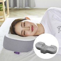 메모리폼 거북목 목디스크베개 일자 경추목베개, 03. 그레이, 화이트