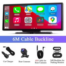 룸미러블랙박스 실시간 차량용 블랙박스 자동차 dvr 4k 10인치 대시 카메라 amp, 6m 케이블 버클라인, 64g tf 카드