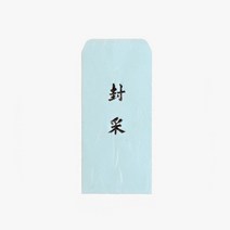 봉채비 서식지